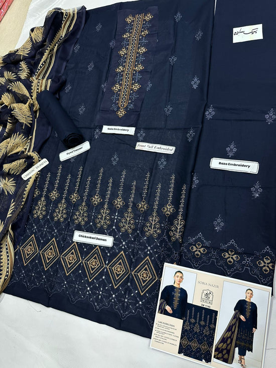 Sobia Nazir D#1140
