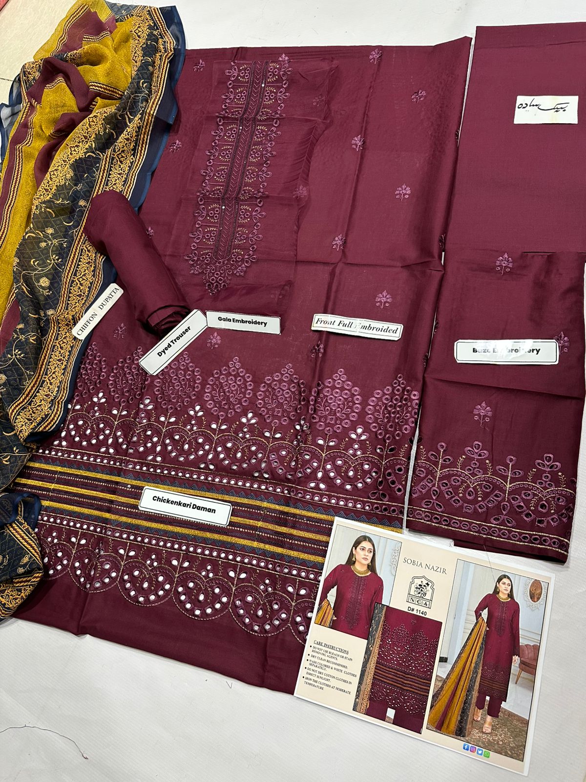 Sobia Nazir D#1140