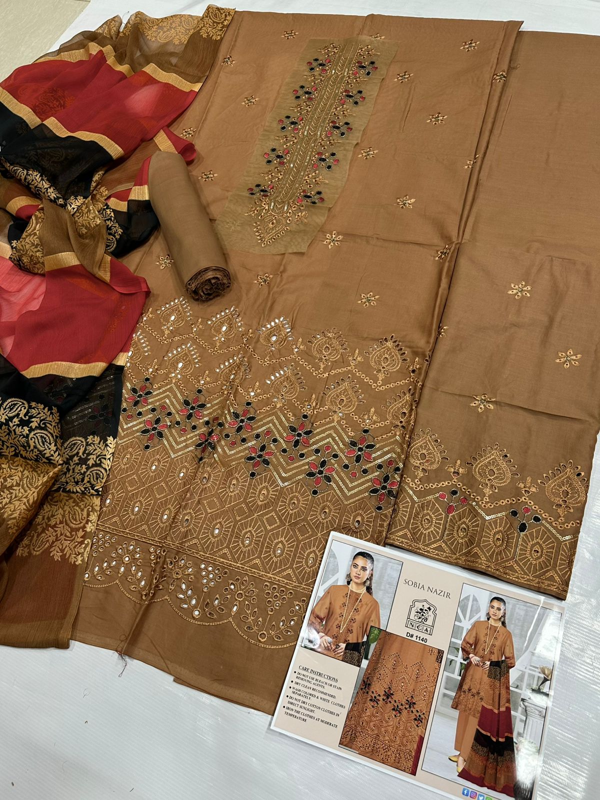 Sobia Nazir D#1140