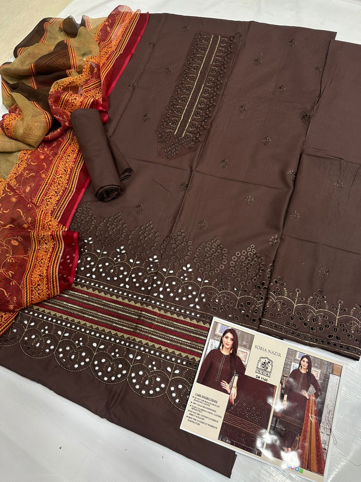 Sobia Nazir D#1140