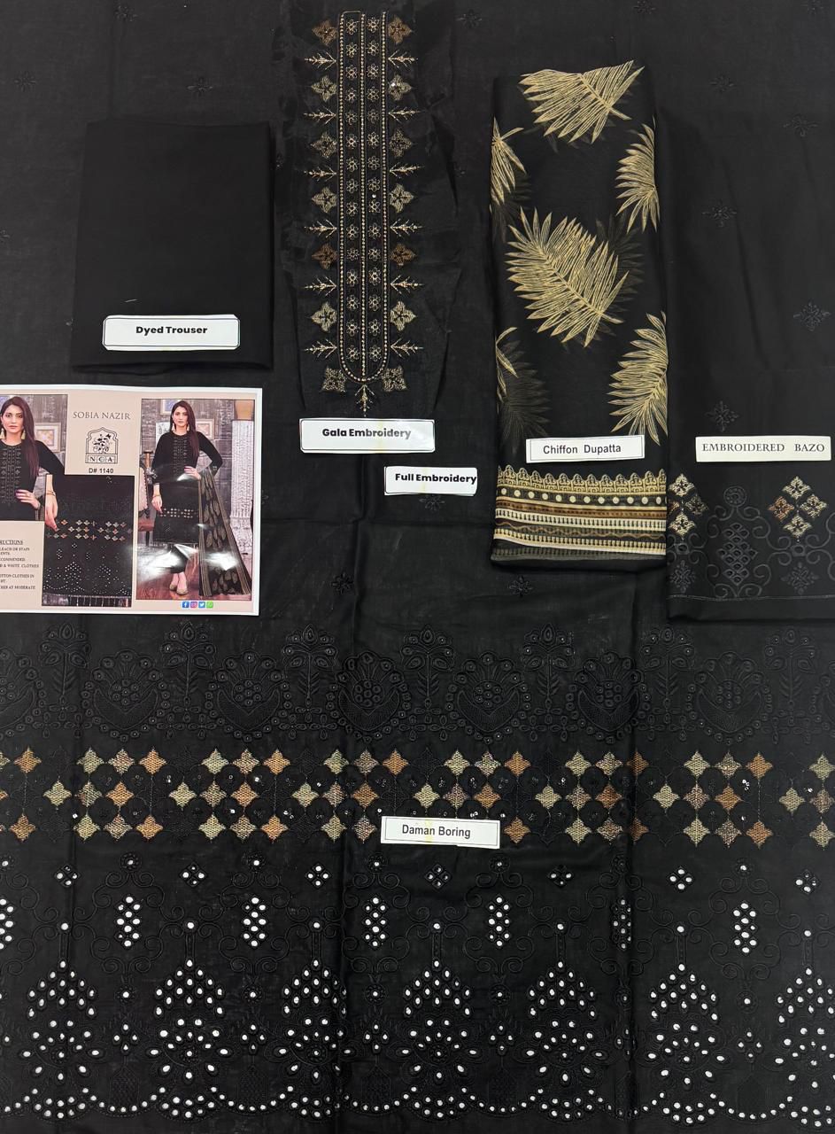 Sobia Nazir D#1140