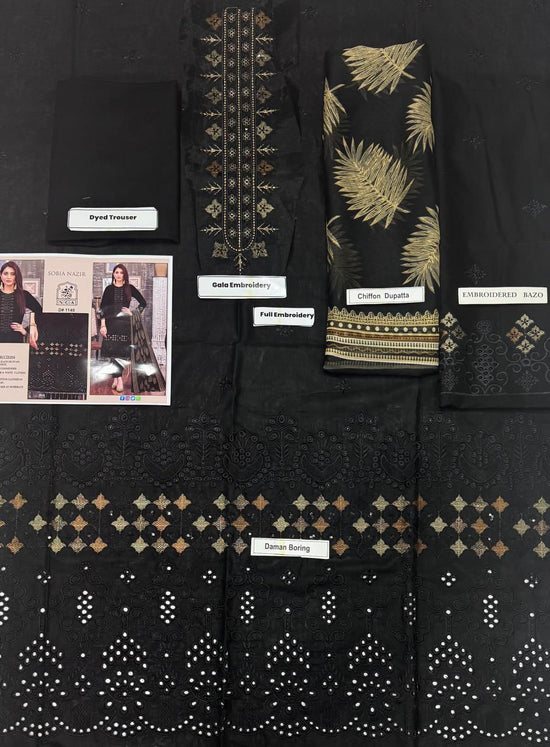 Sobia Nazir D#1140