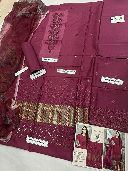 Sobia Nazir D#1140
